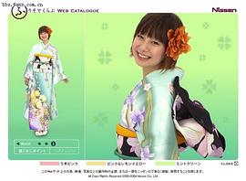 田中美保