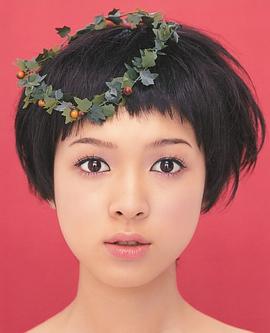 藤泽惠麻