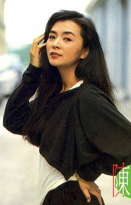 陈玉莲