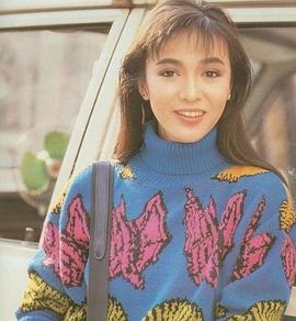 郑裕玲