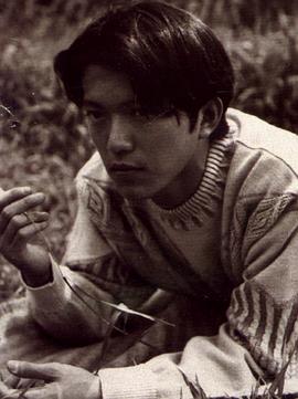 田边诚一