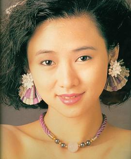 翁虹