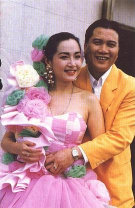 恬妞