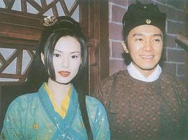 李若彤