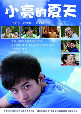 段国云