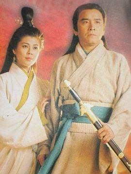 梁艺龄