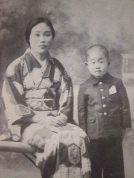 清水一行