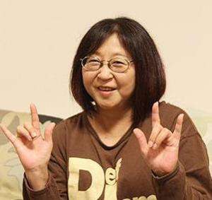 高桥留美子