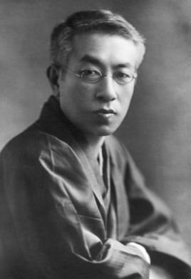 岛崎藤村