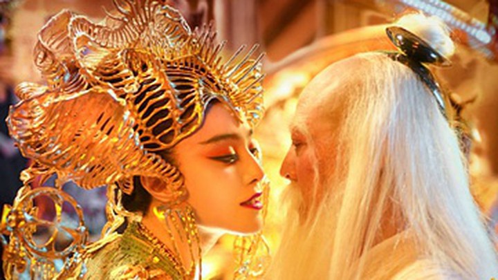 内地预告片：终极版 (中文字幕)