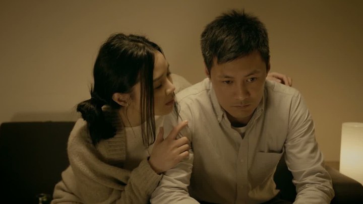 内地预告片 (中文字幕)