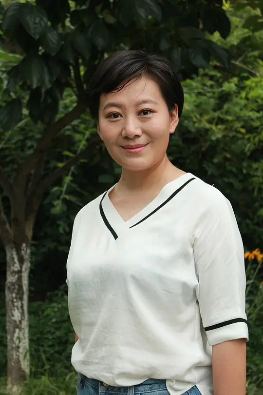 何苗