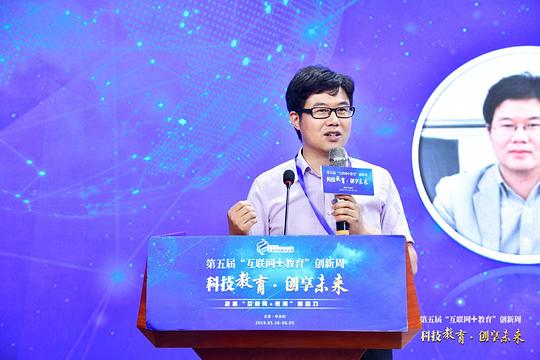 罗德宏