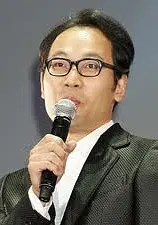 正名仆蔵
