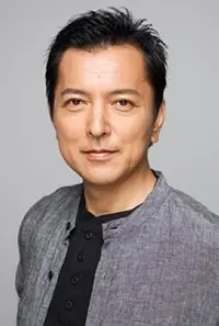 榎木孝明