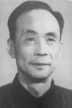 刘西林