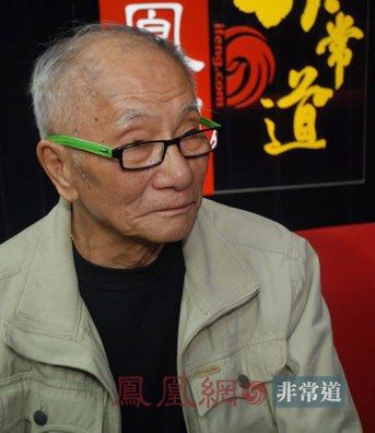 叶准