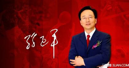 孙正平