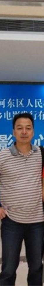 谢政辉