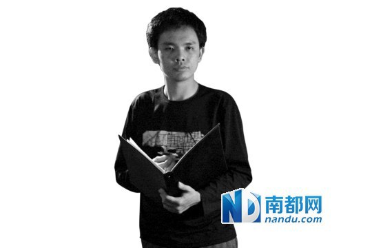 林汉秦