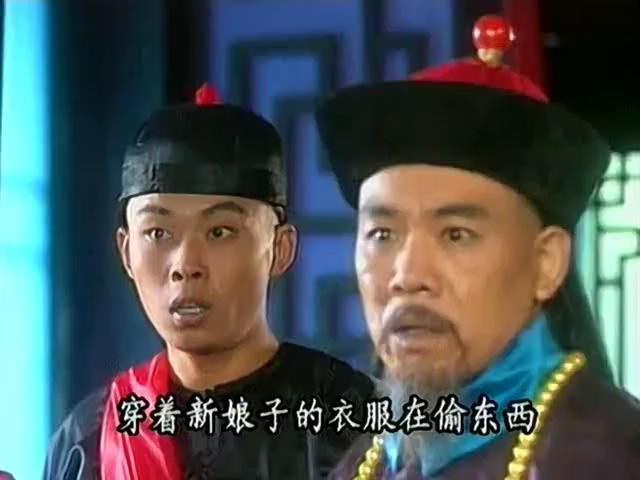 刘伟