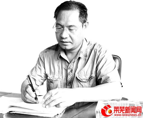 王元学