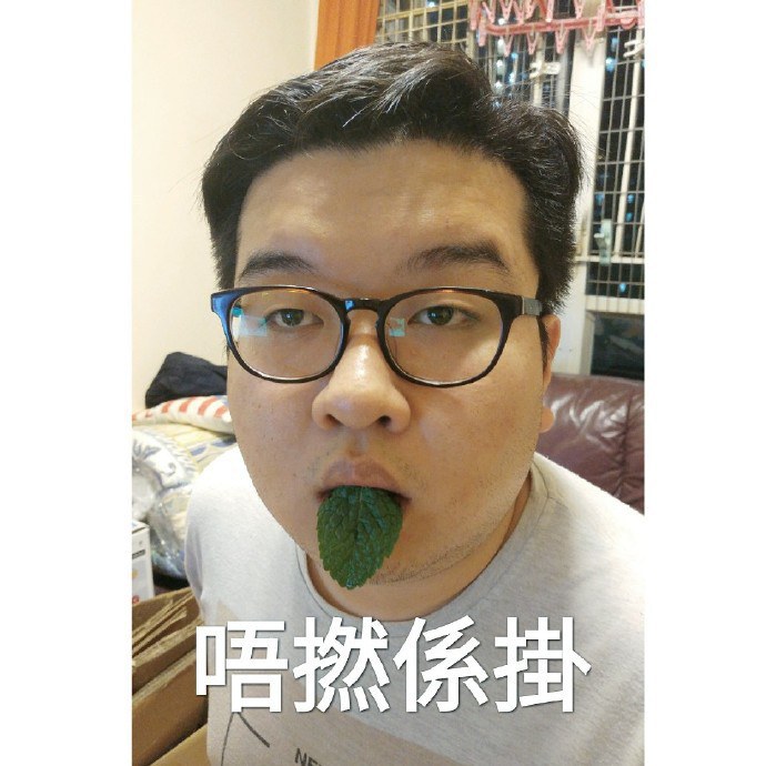 徐浩昌