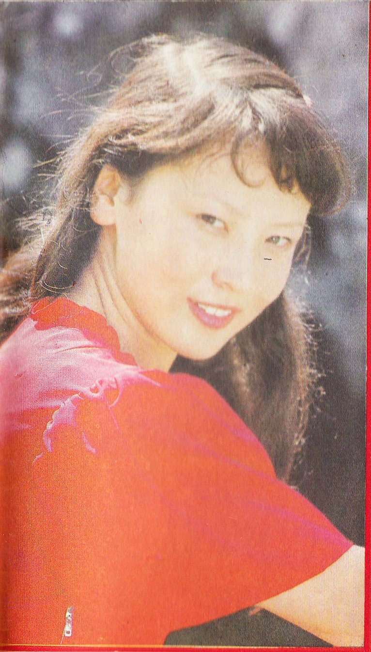 金萍