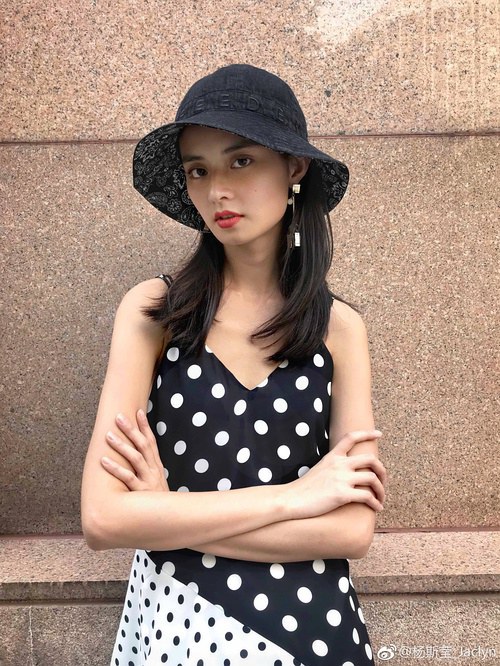 杨斯莹