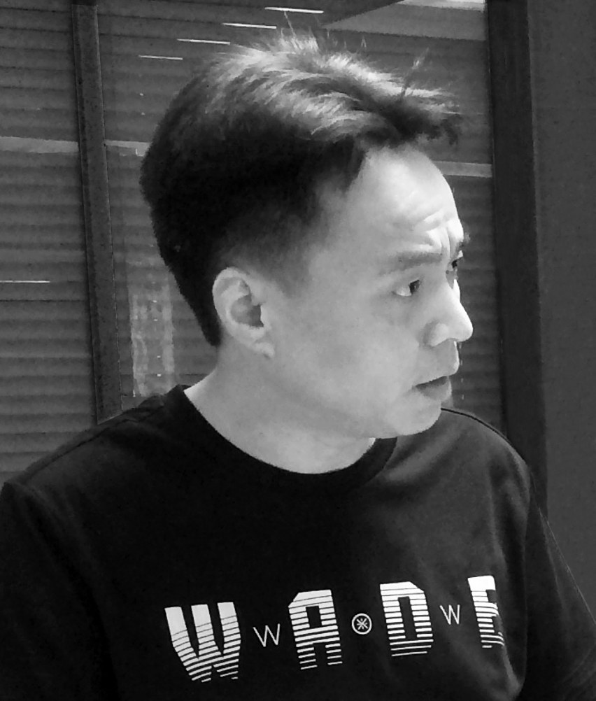 董汉新