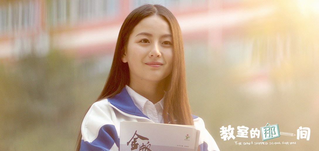 柴春月