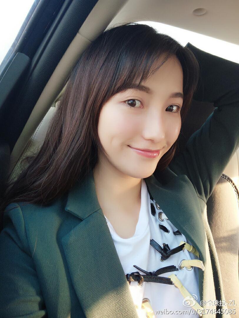 全珠拉