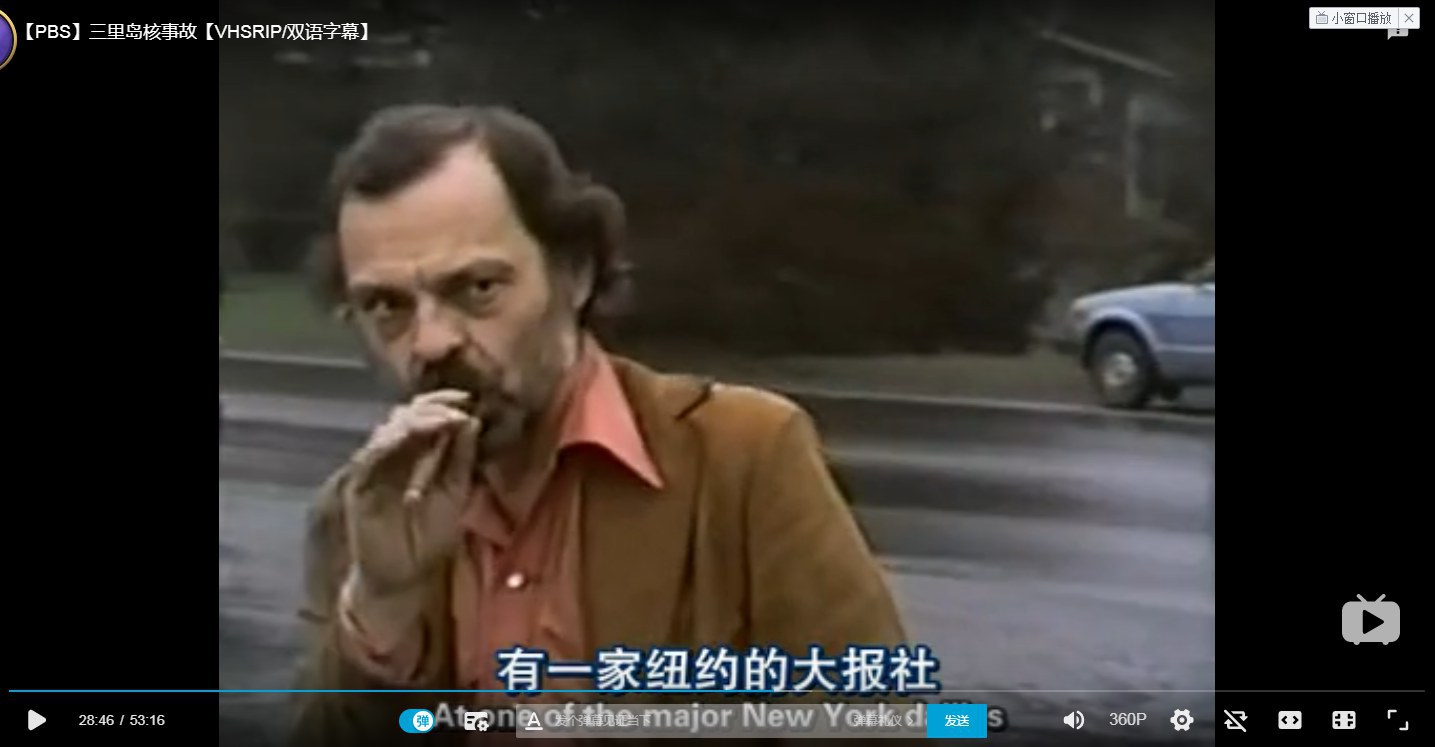 麦克·格雷