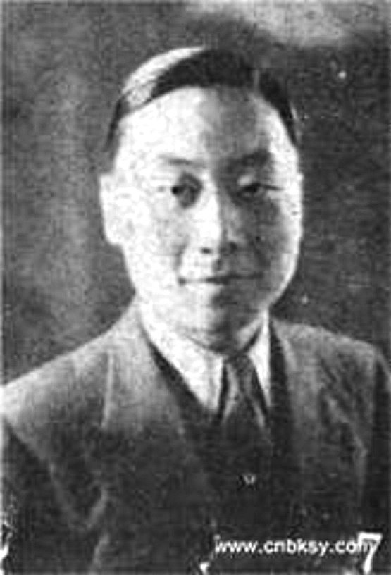 何兆璜