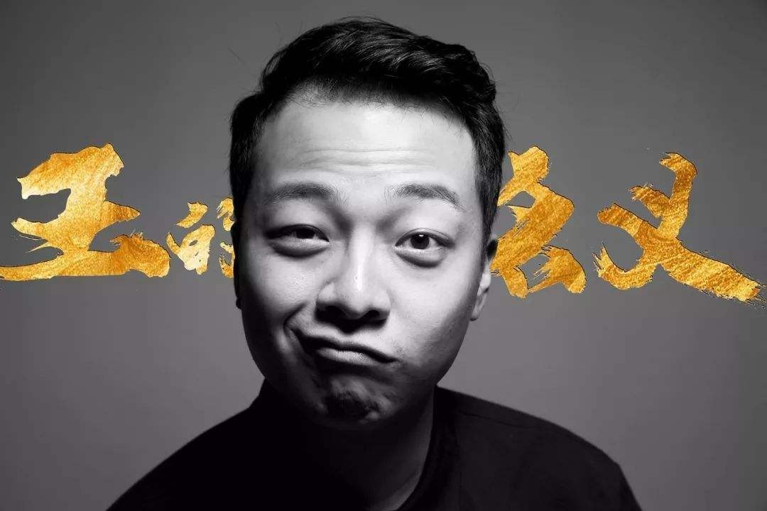 梁楚铭