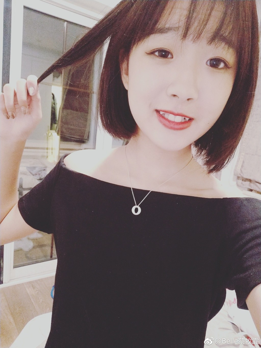 蔡牧霏