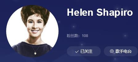 Helen Shapiro