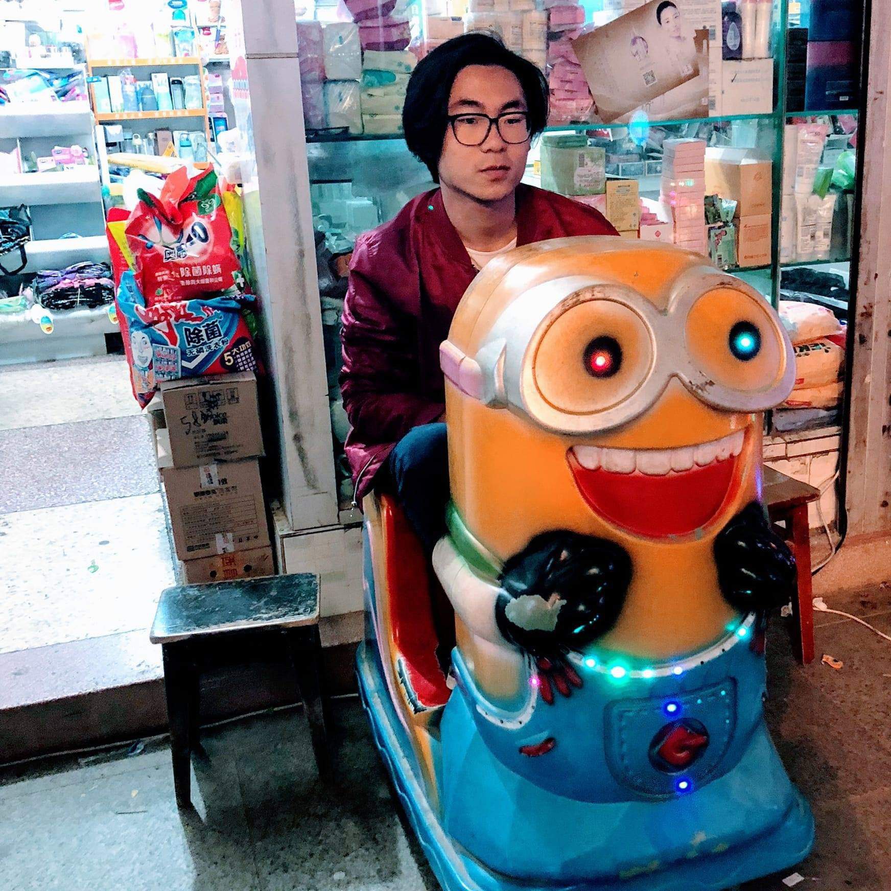 兰天星
