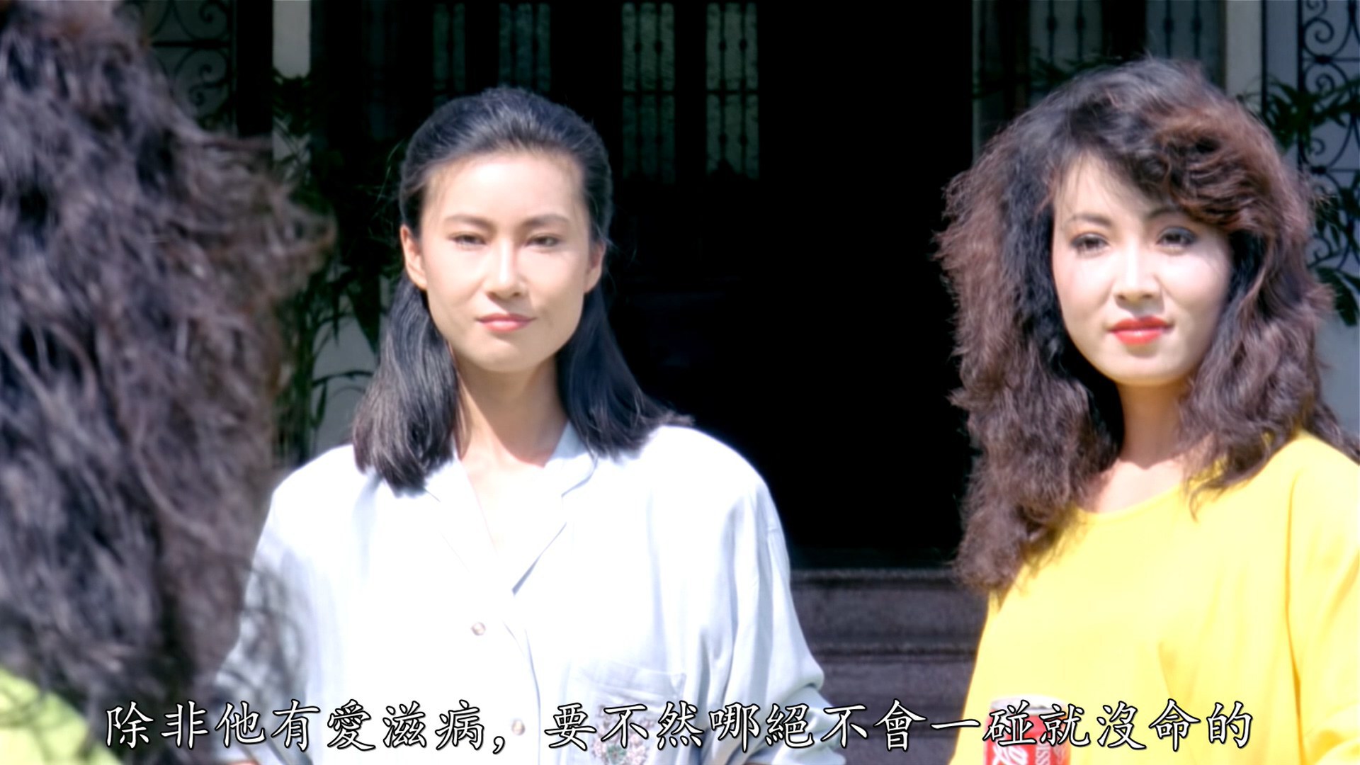 宫本洋子