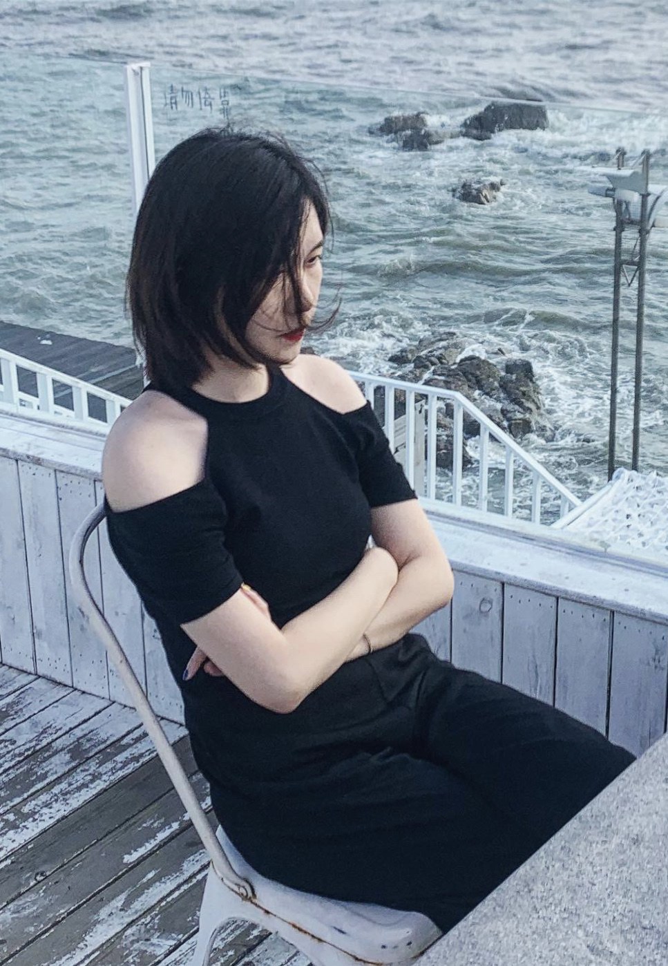曹柳
