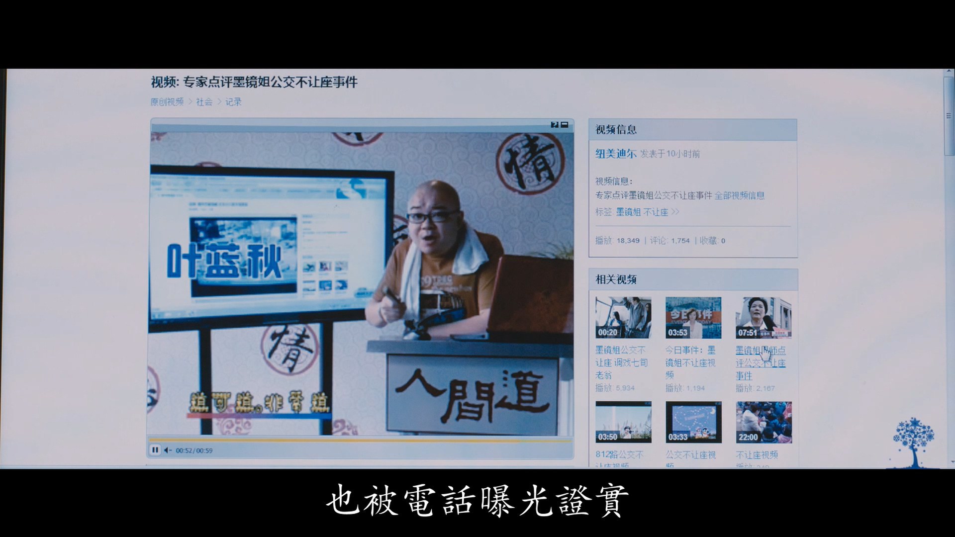 徐德新
