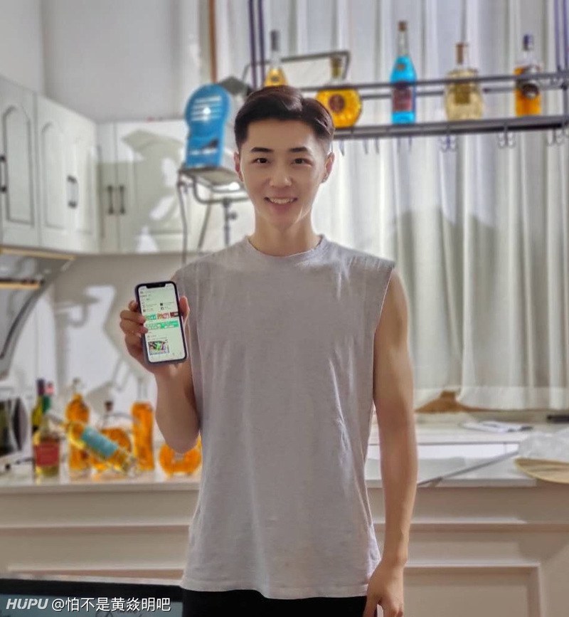 黄焱明