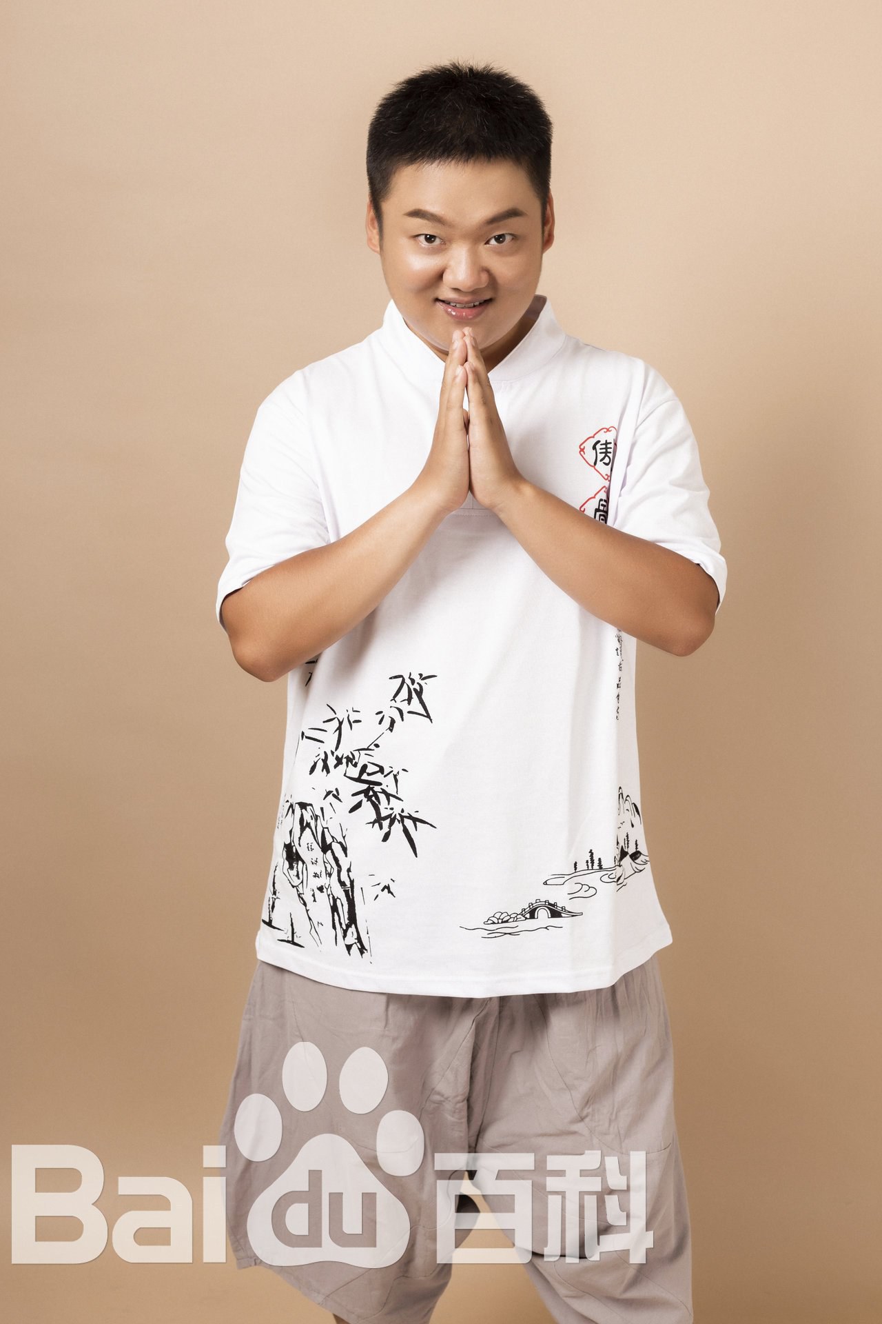郭文岗