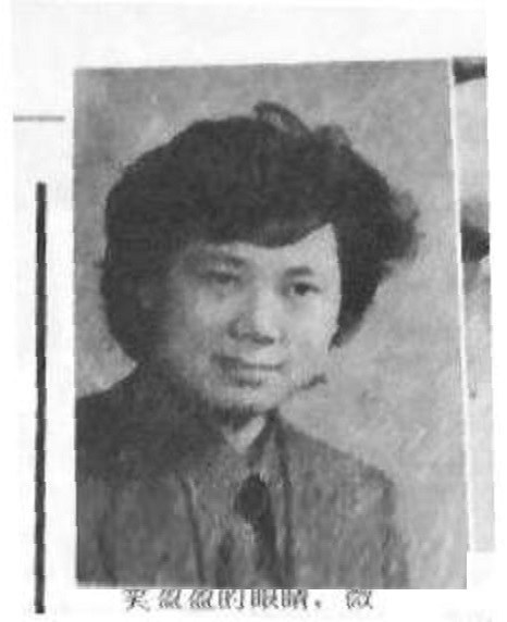 谢云凤