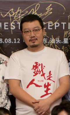 陈晓亮