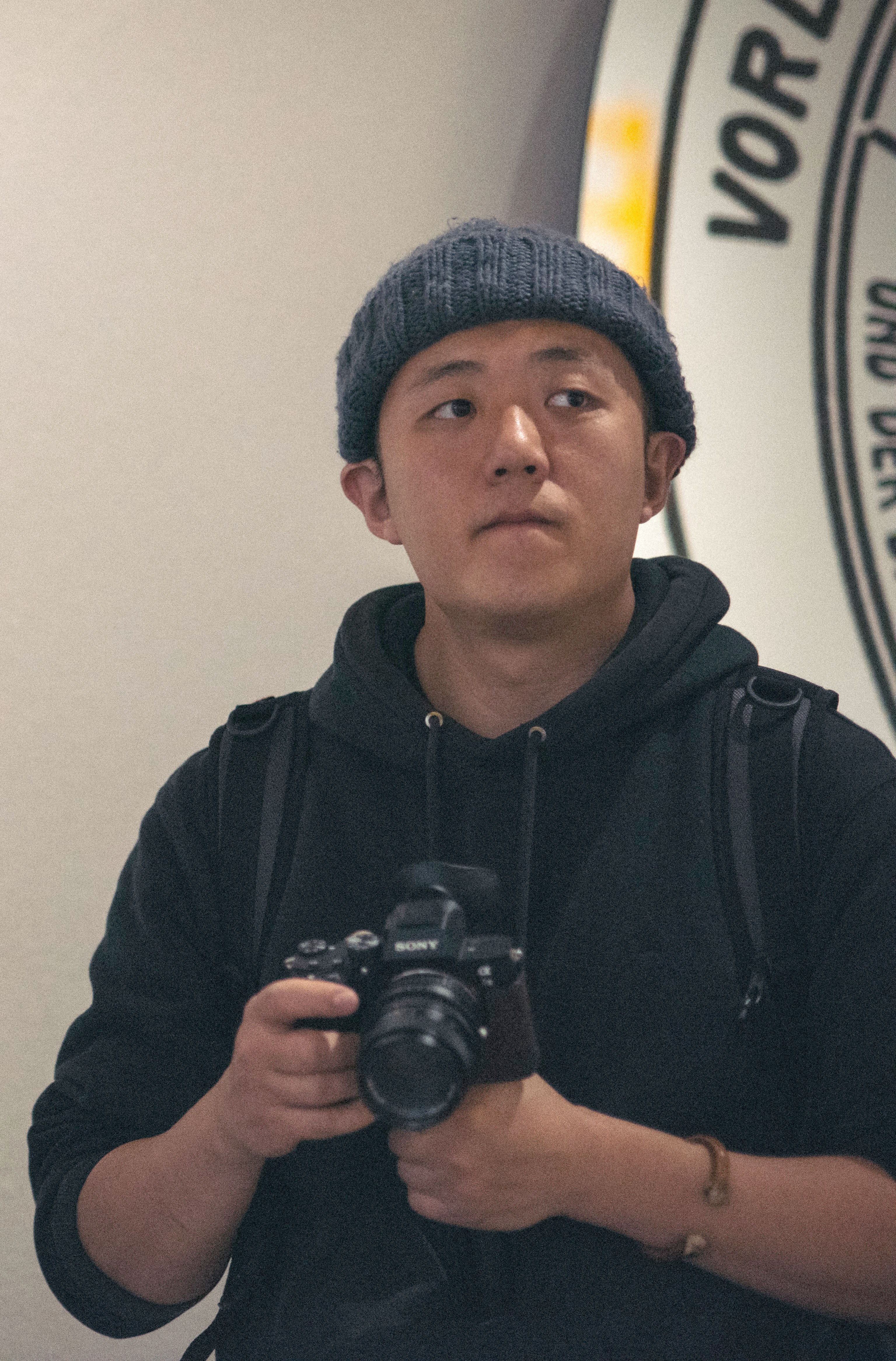 谷云汉