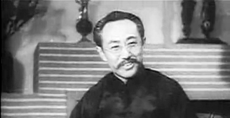 那威