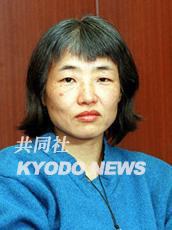 坂东真砂子