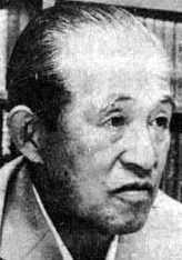 井上靖