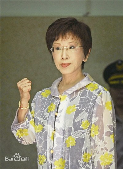 洪秀柱